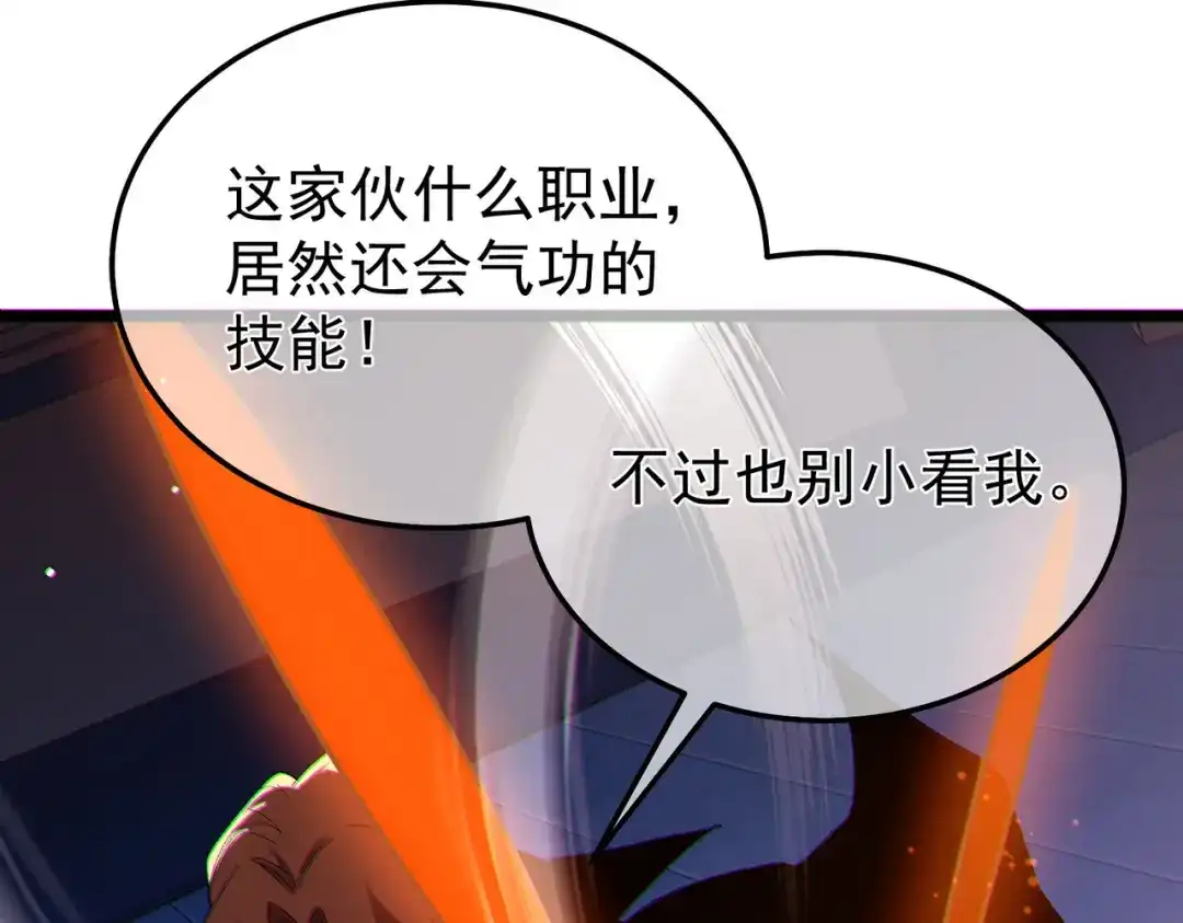 第268页