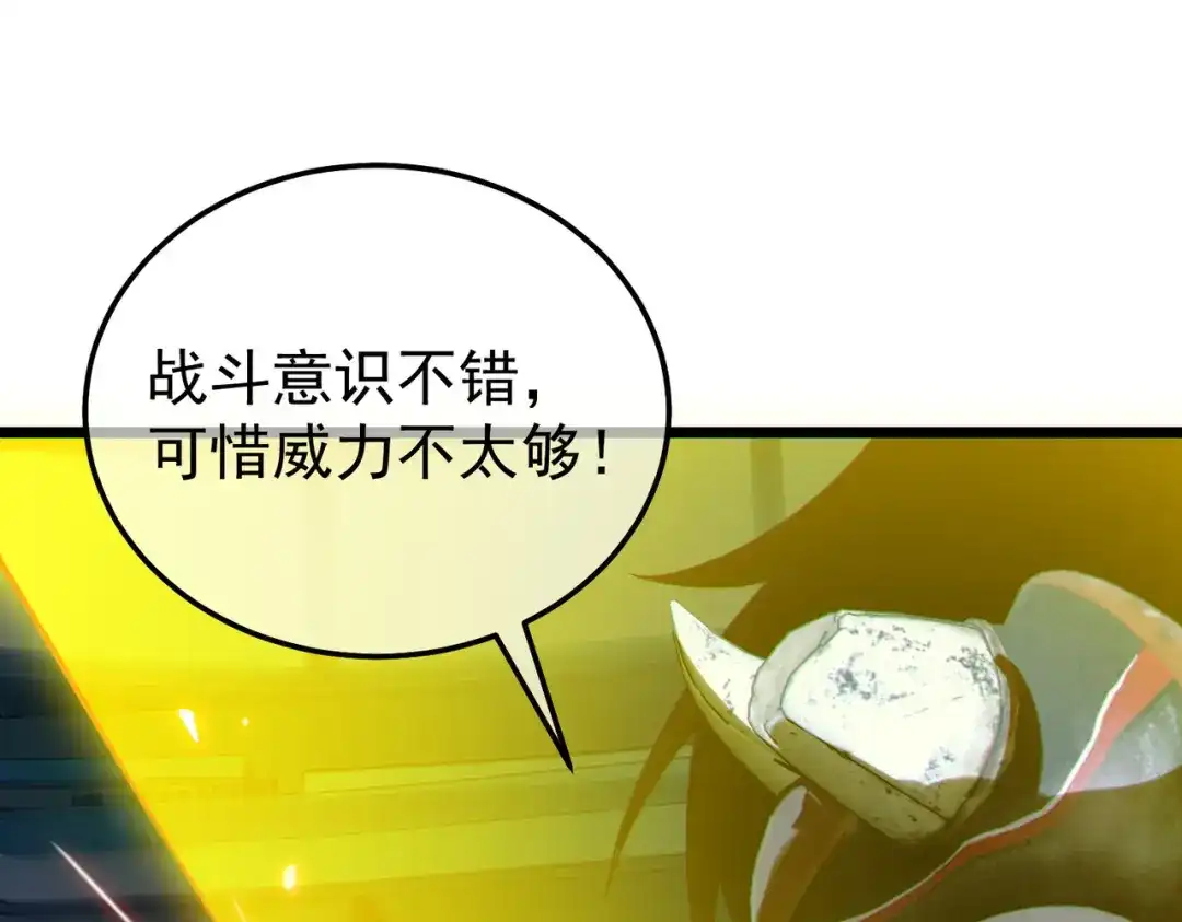 第357页