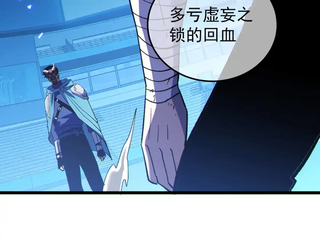 第594页