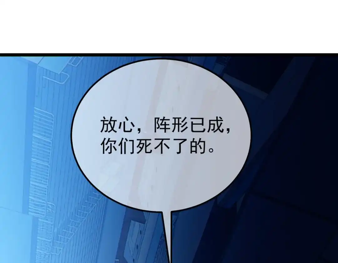第632页