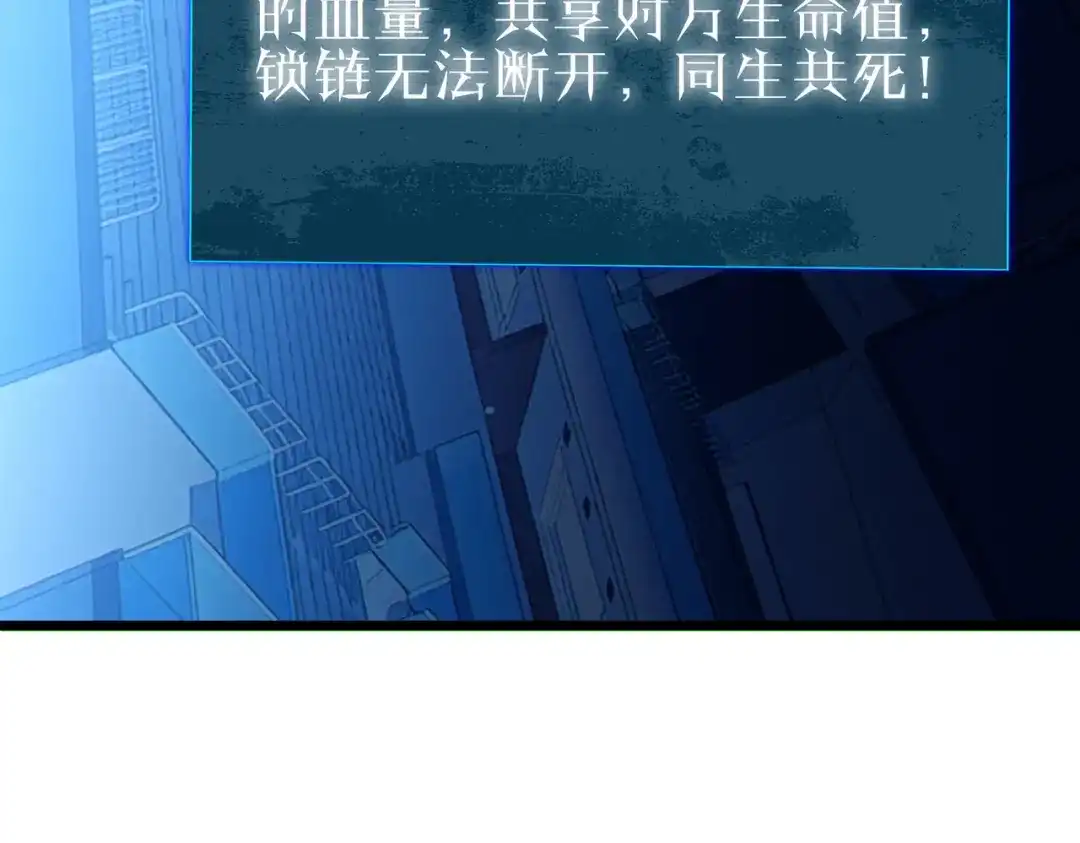 第654页