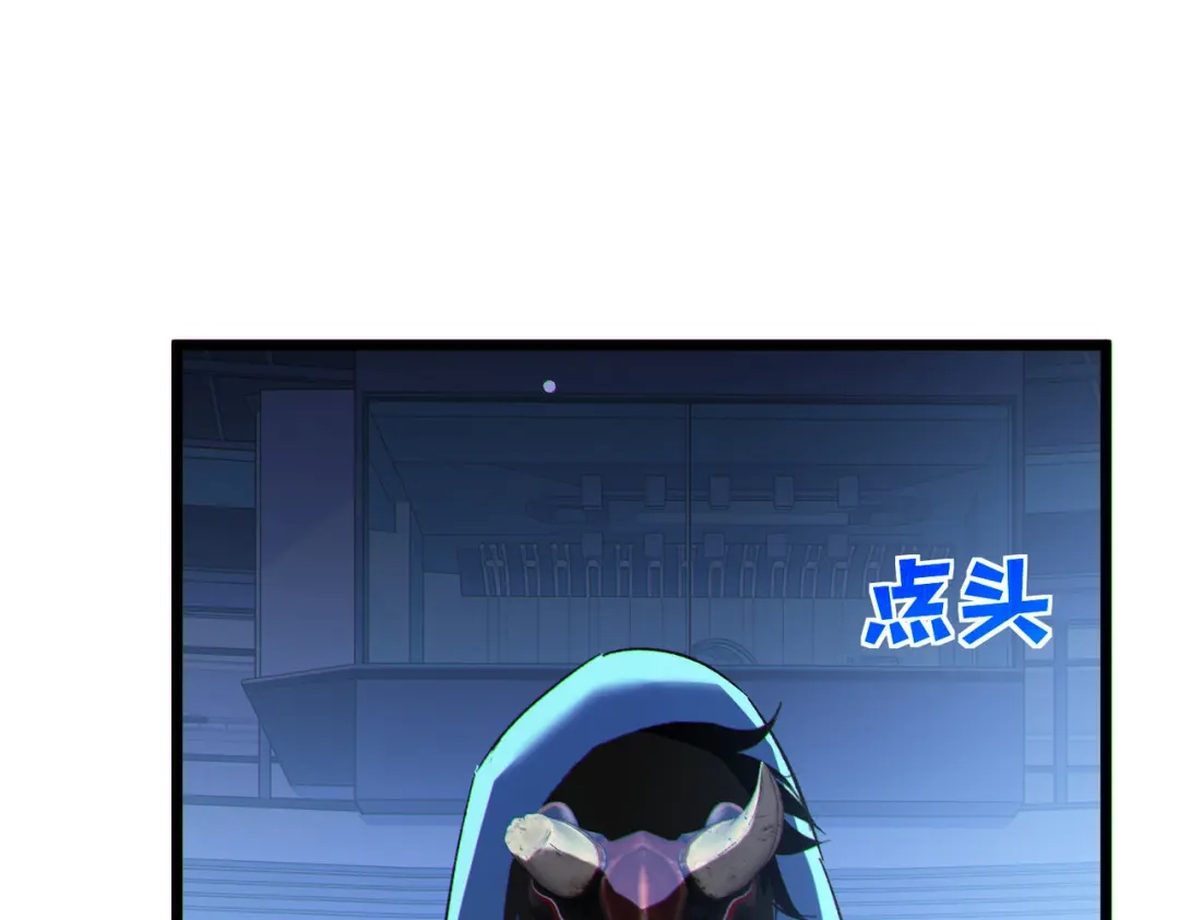 第670页