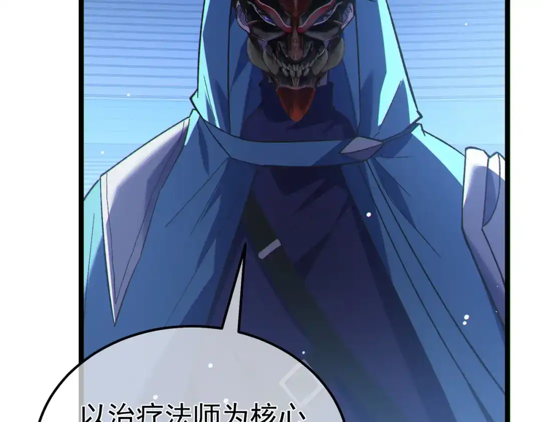 第676页