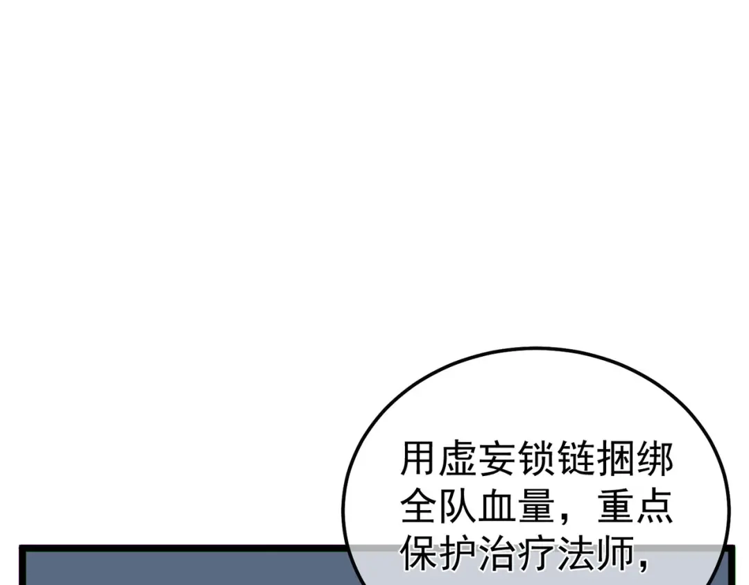 第709页