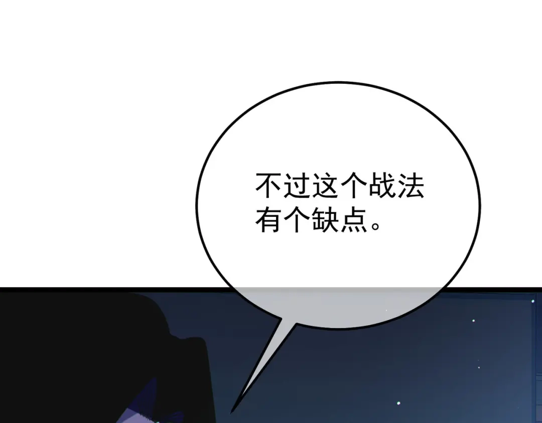 第732页