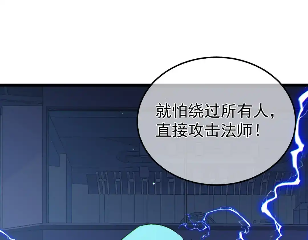 第756页