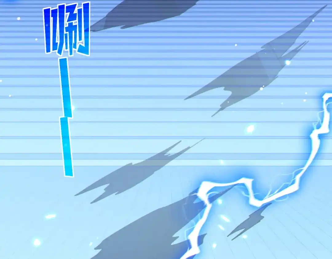 第773页