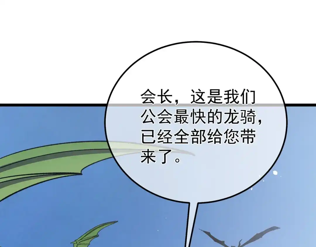 第800页