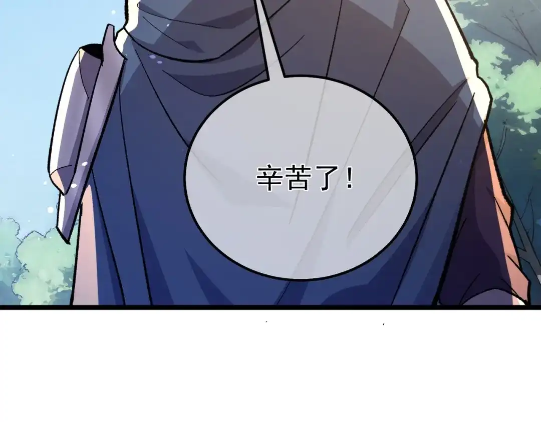 第824页
