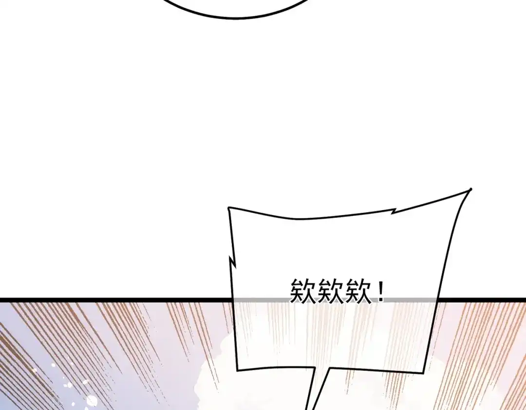 第875页