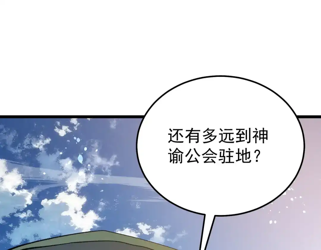 第931页