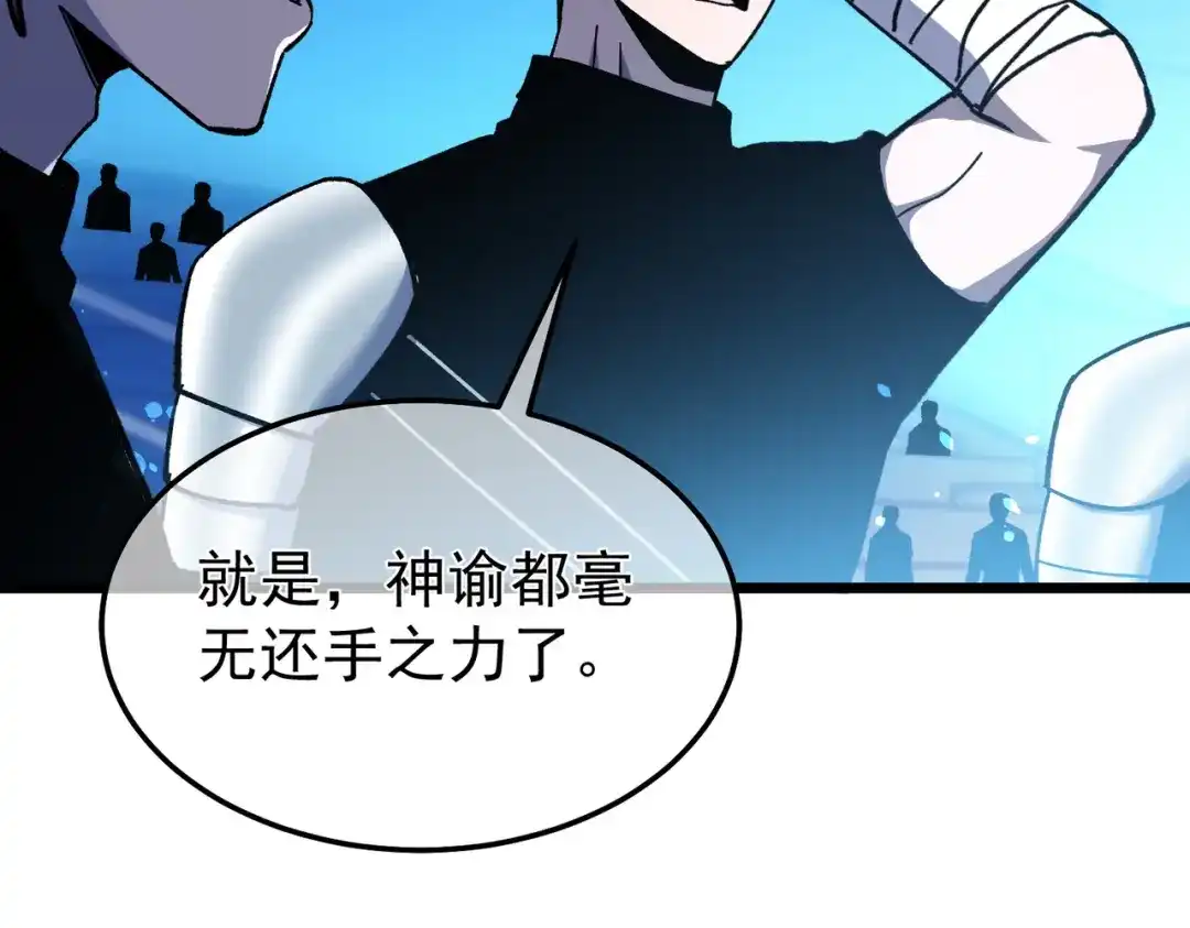 第221页