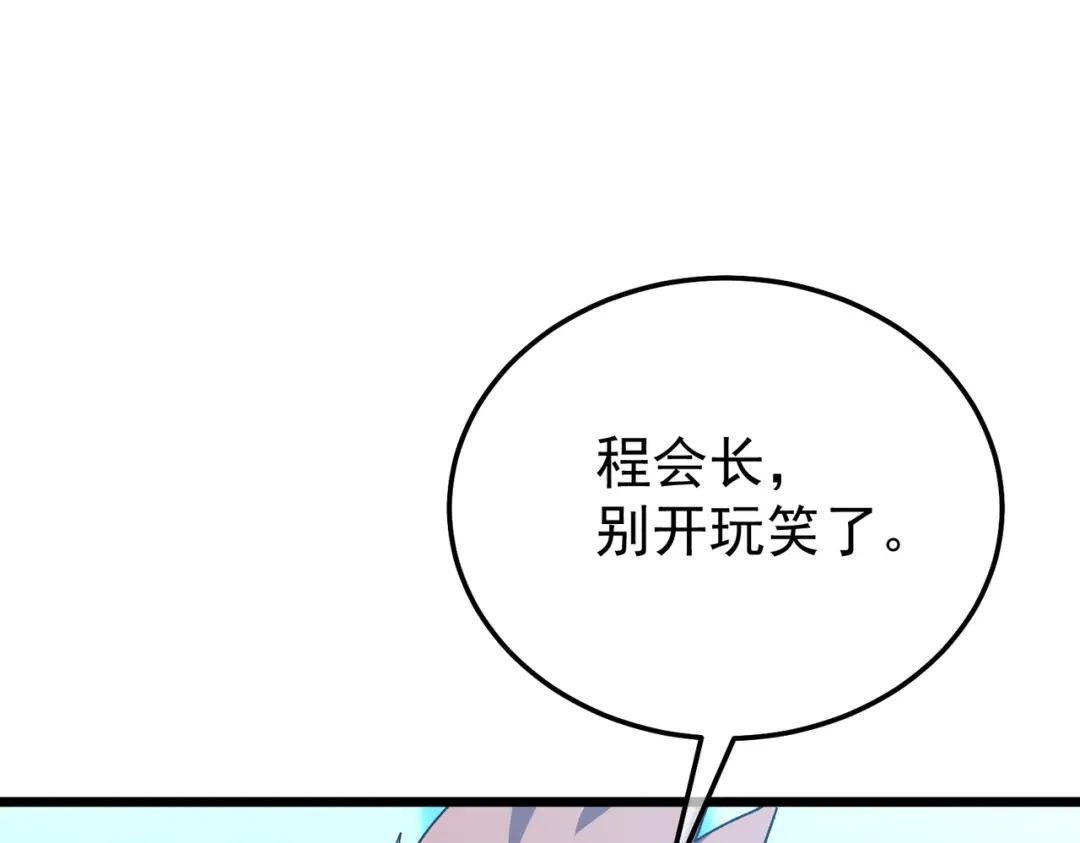 第229页