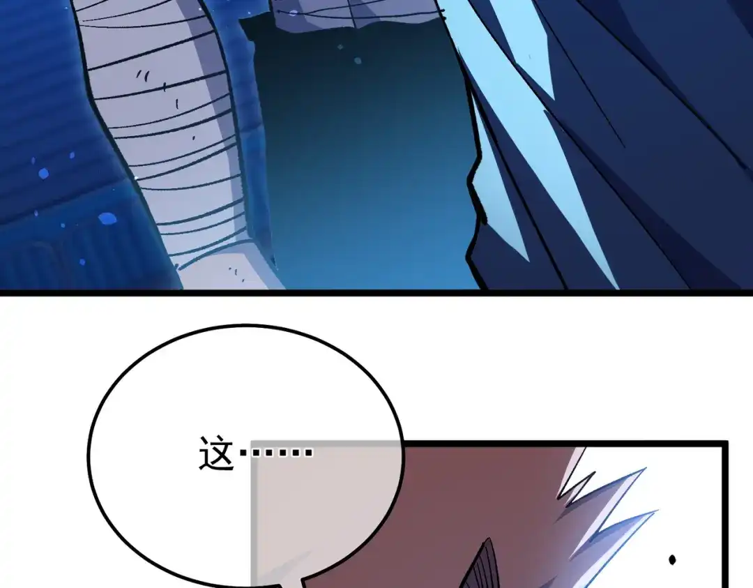 第276页