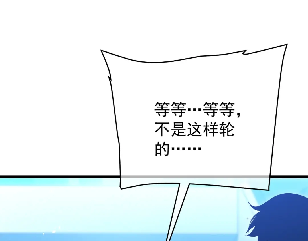 第335页