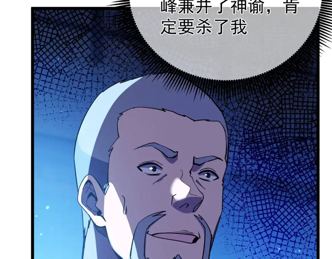 第367页