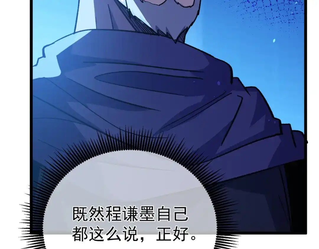 第375页