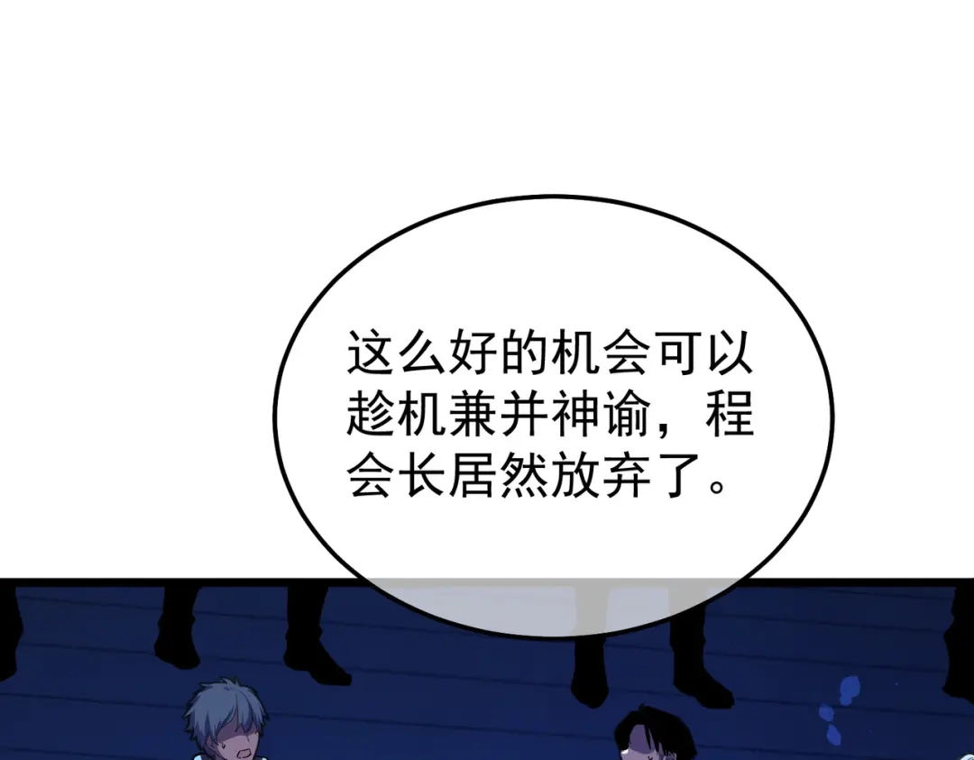 第391页
