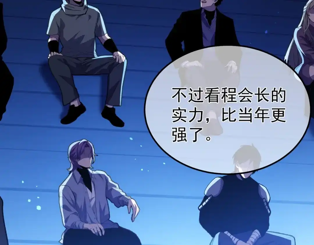 第395页