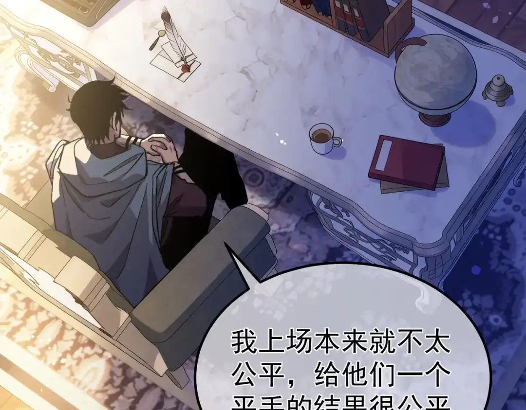 第443页