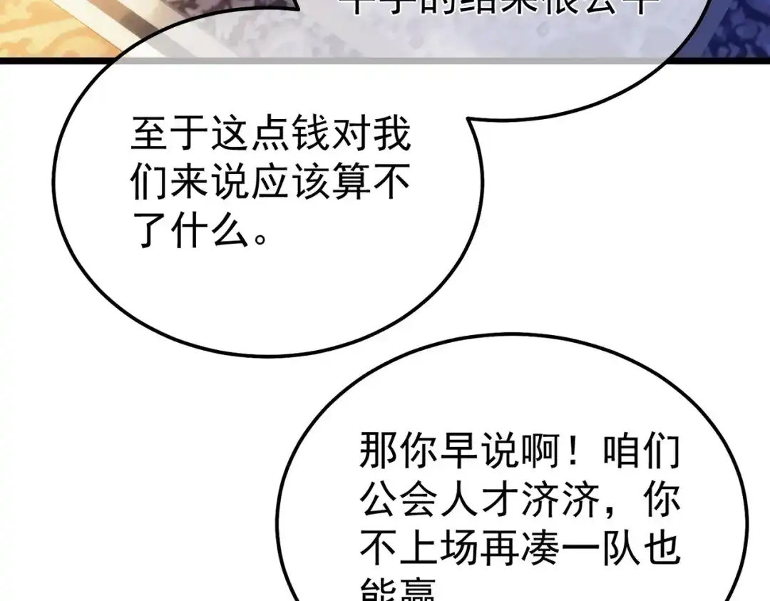 第452页