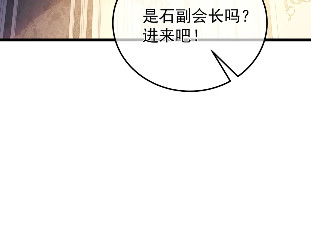 第516页