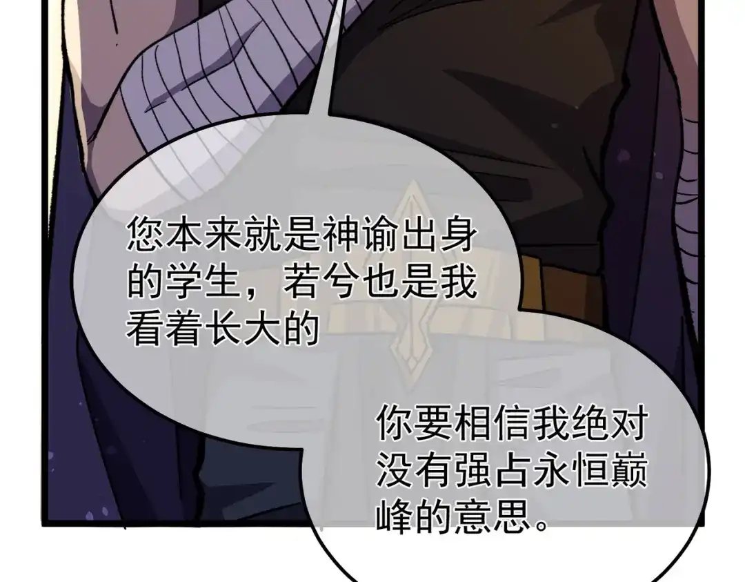 第568页