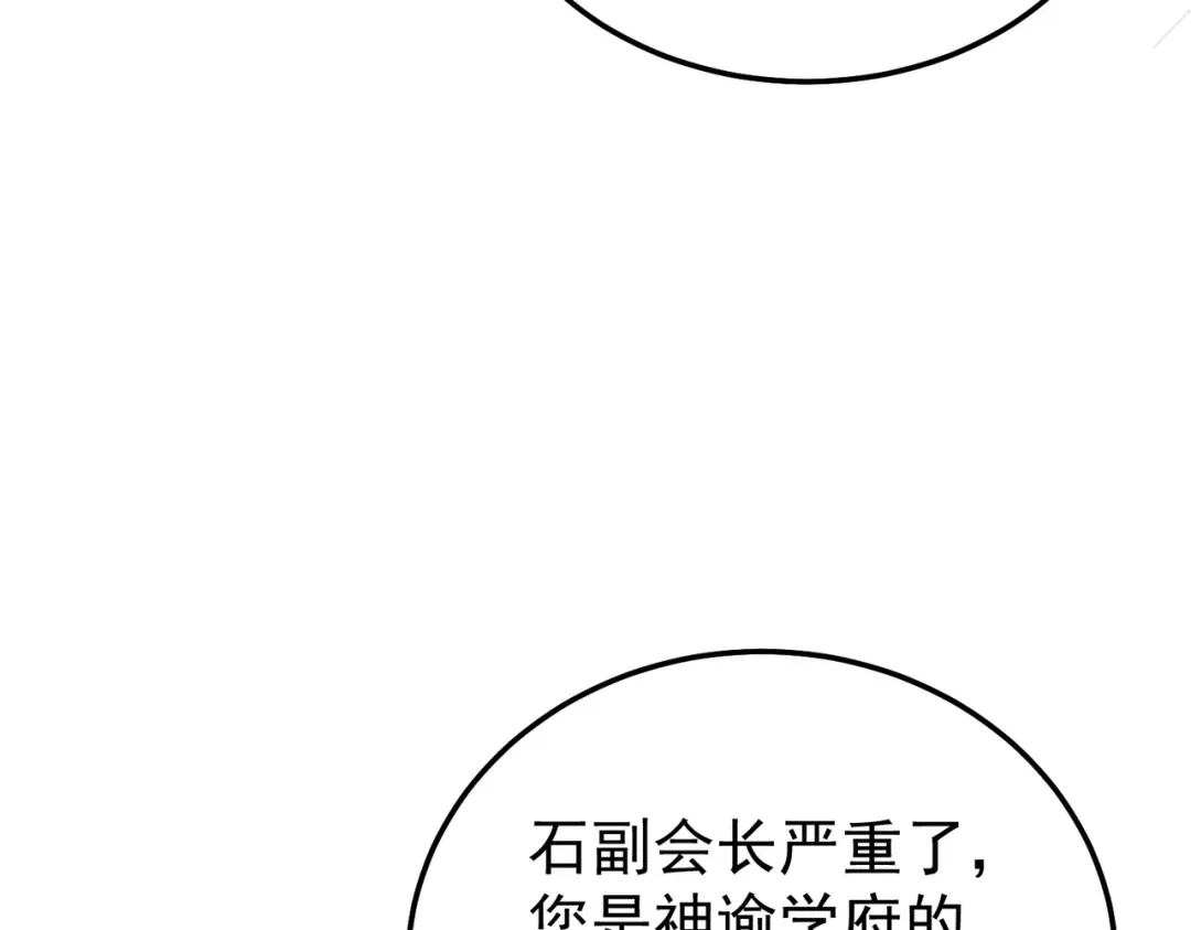 第576页