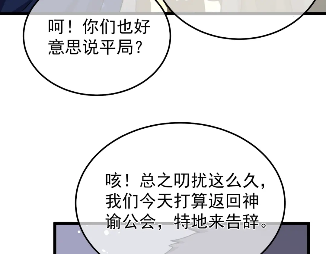 第600页