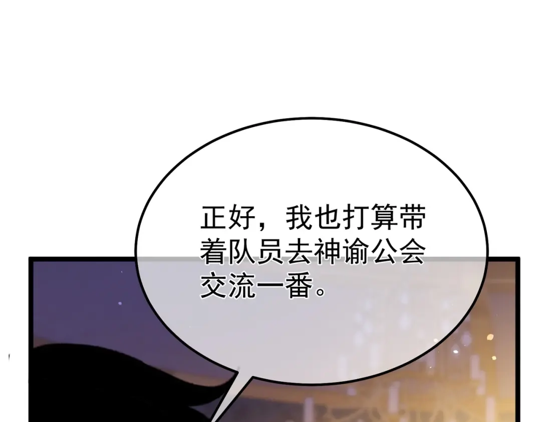第629页