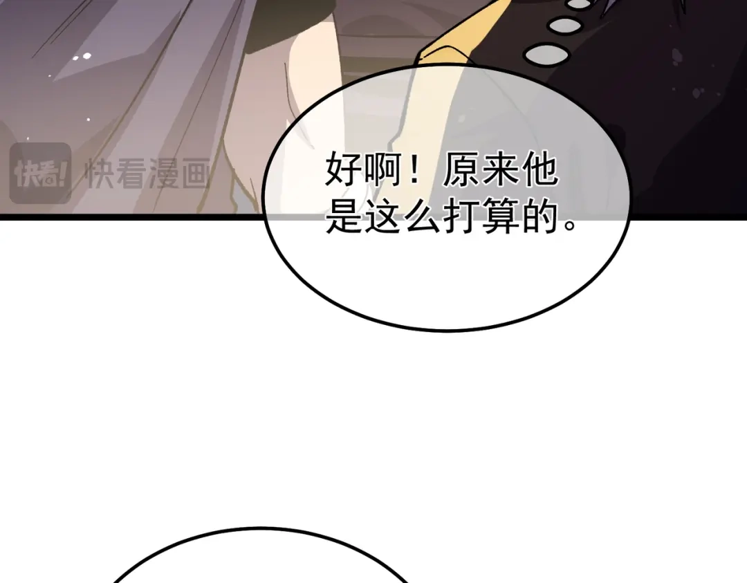 第668页