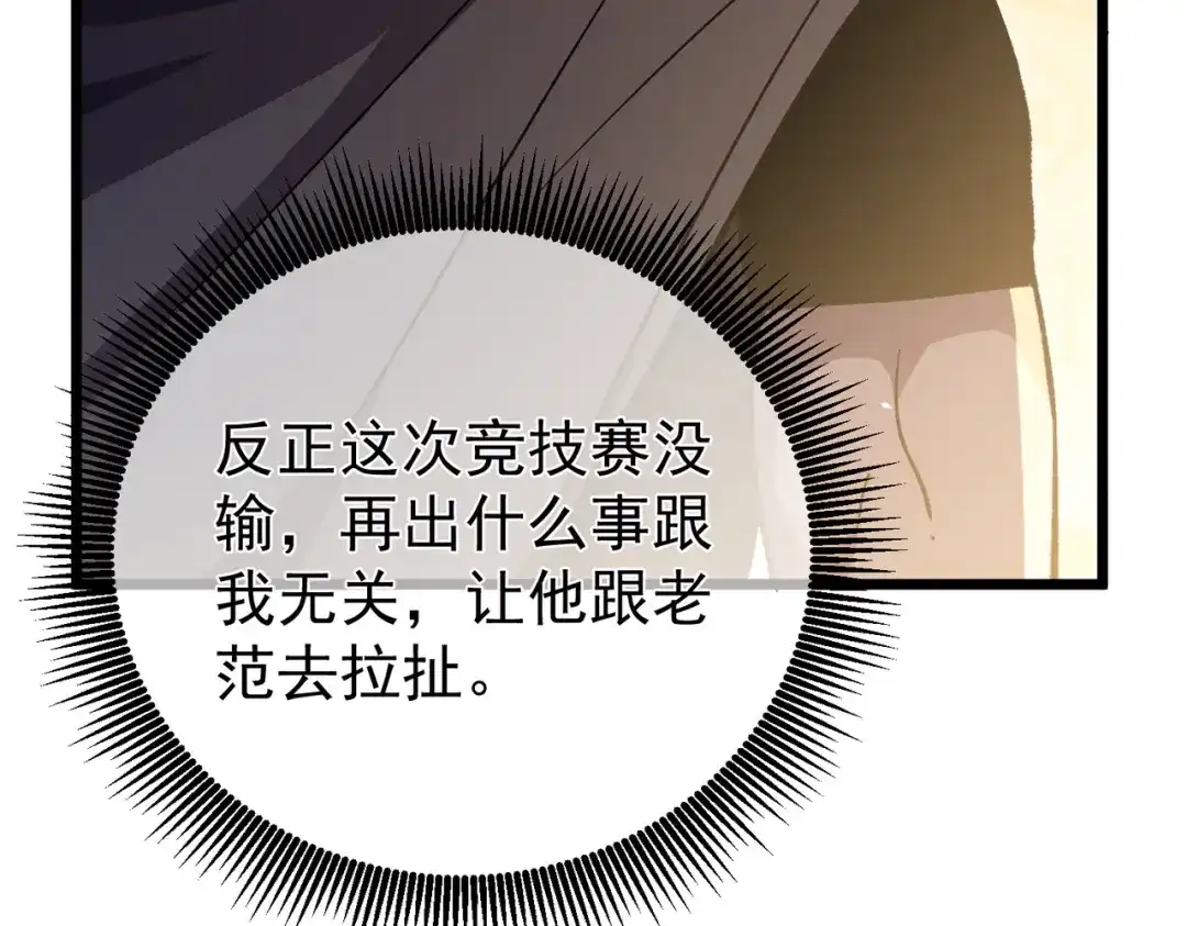 第717页