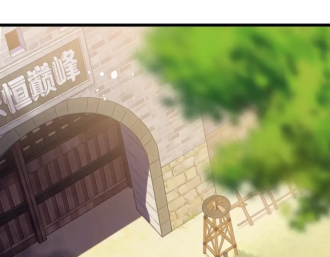 第739页