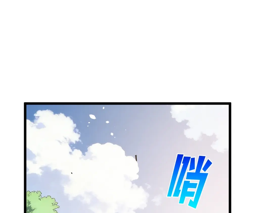 第772页