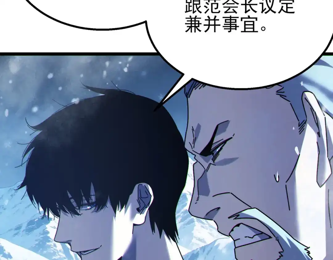 第316页