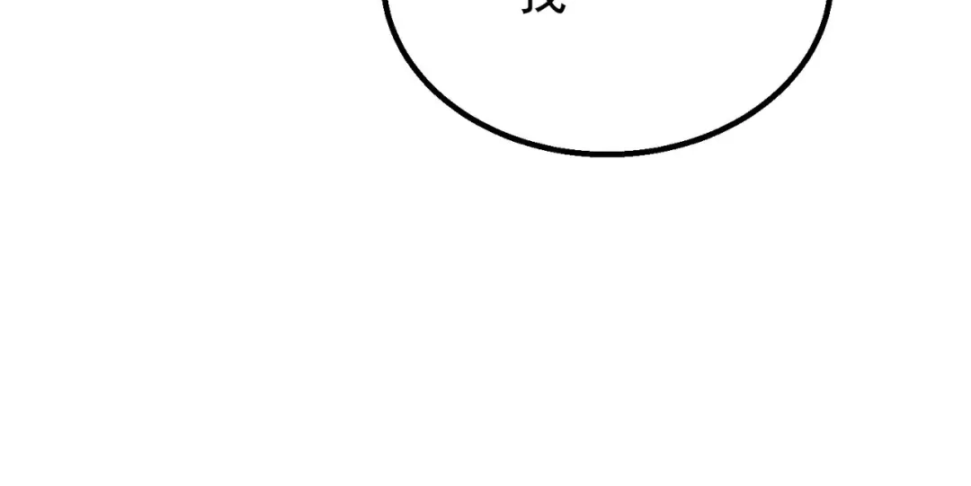 第356页