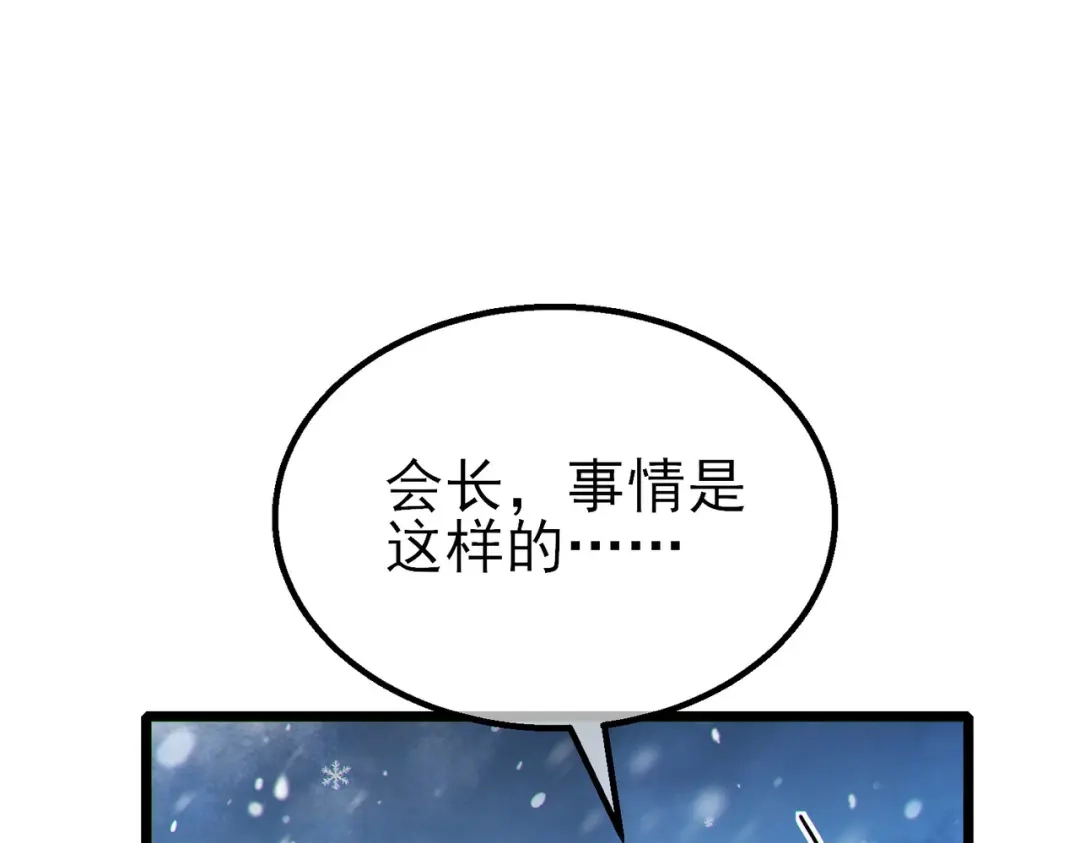 第364页