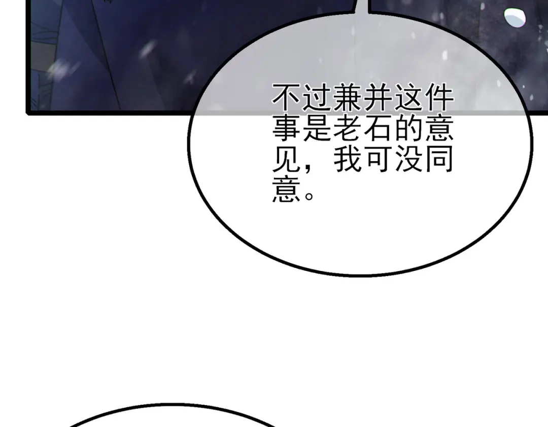 第437页