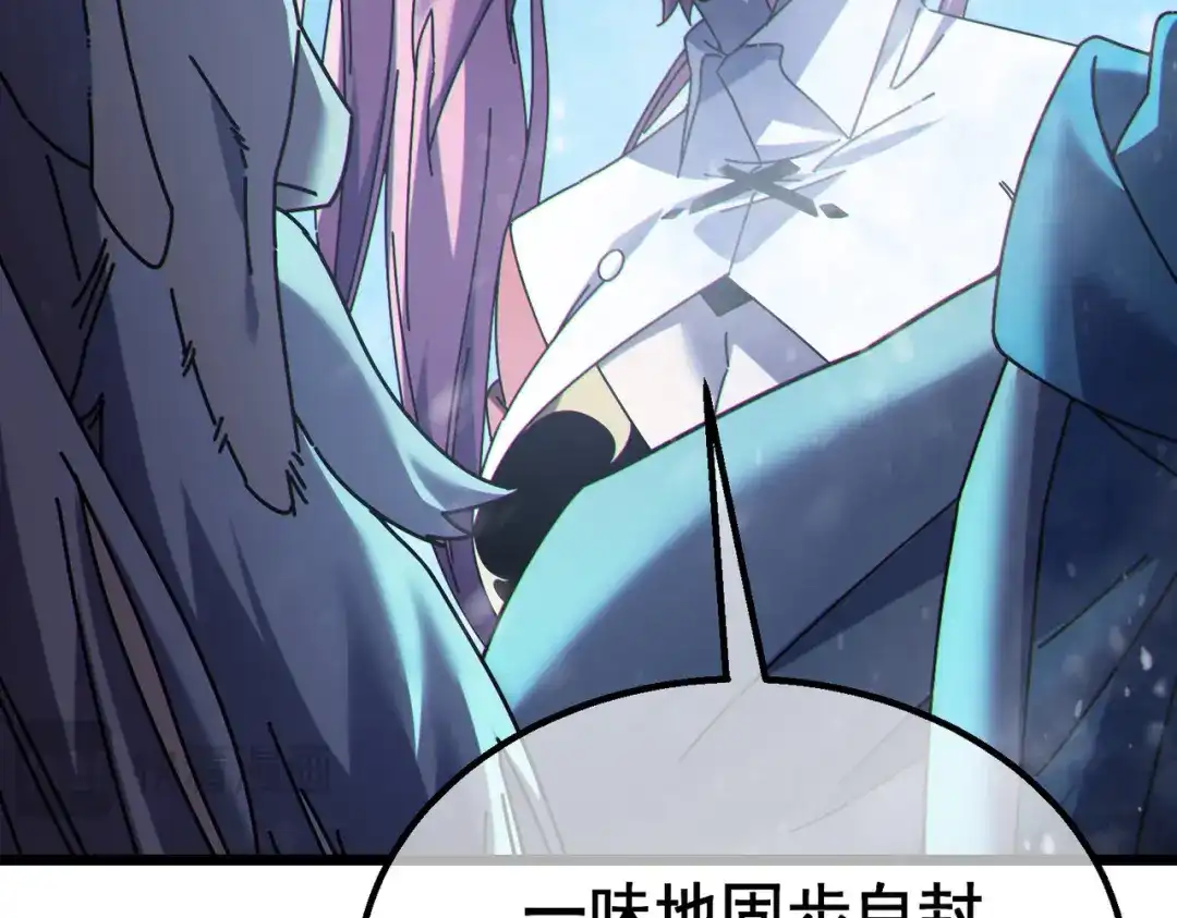第511页