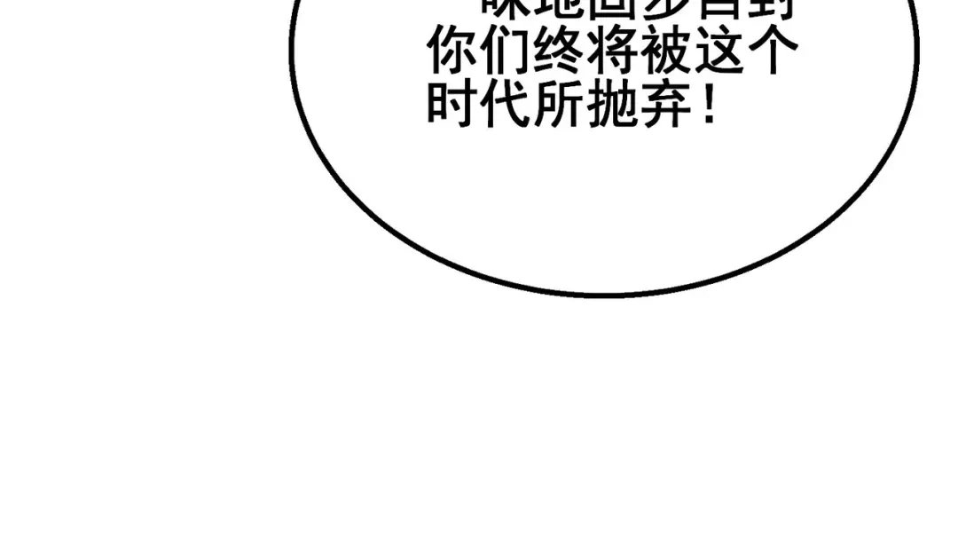 第519页