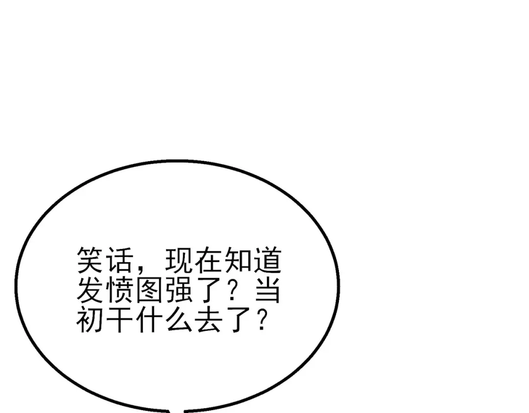 第527页