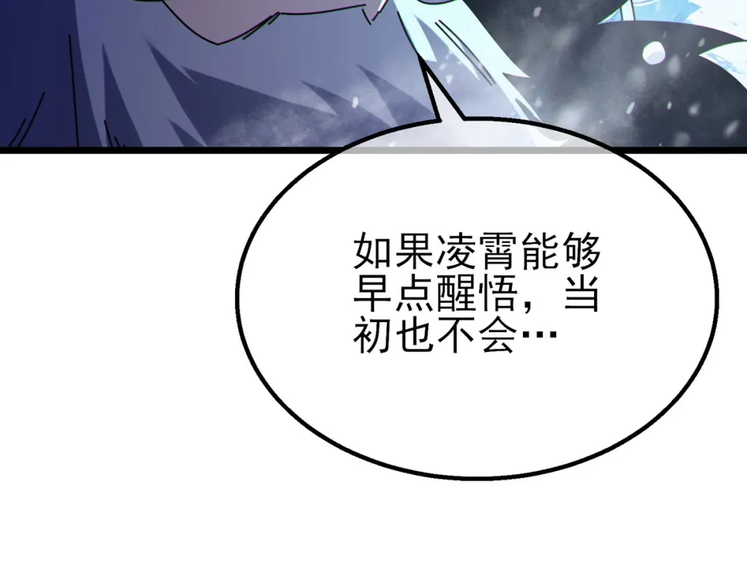第541页