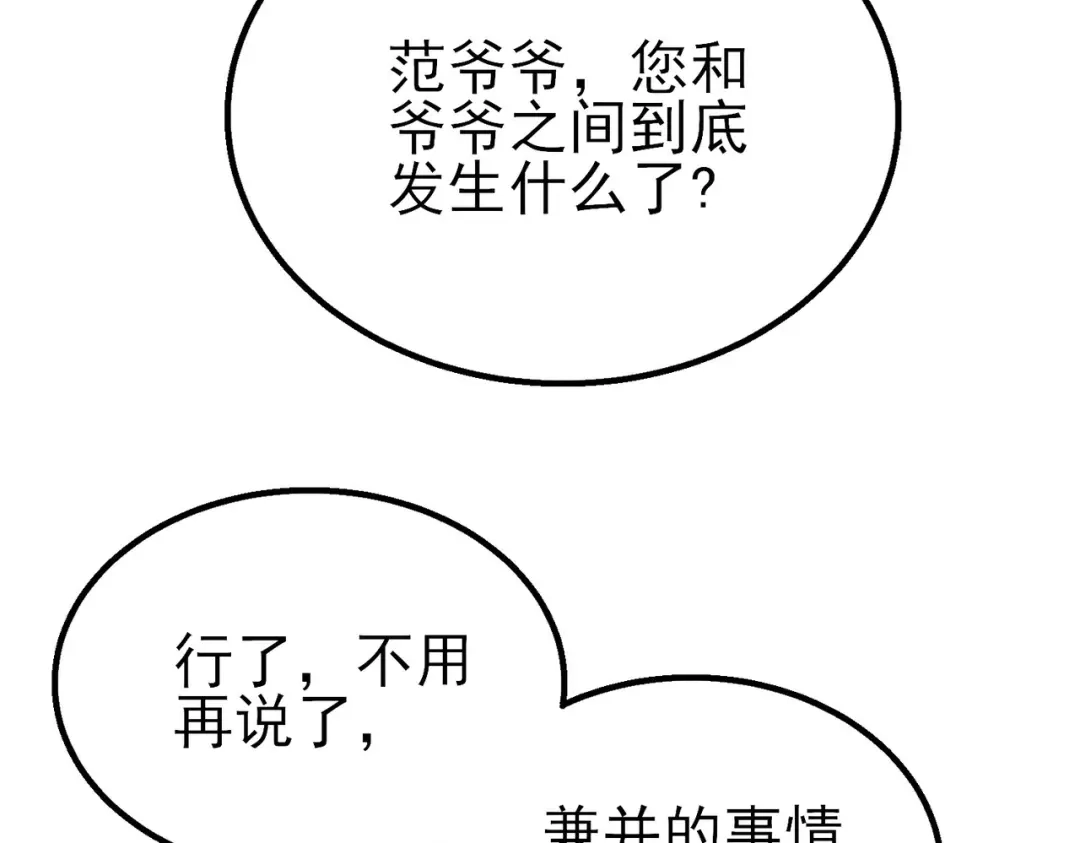 第565页