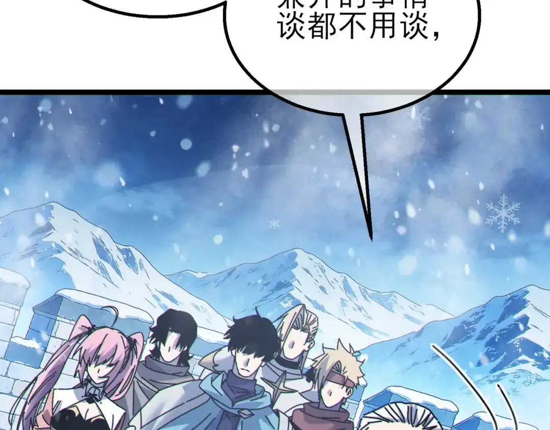 第571页