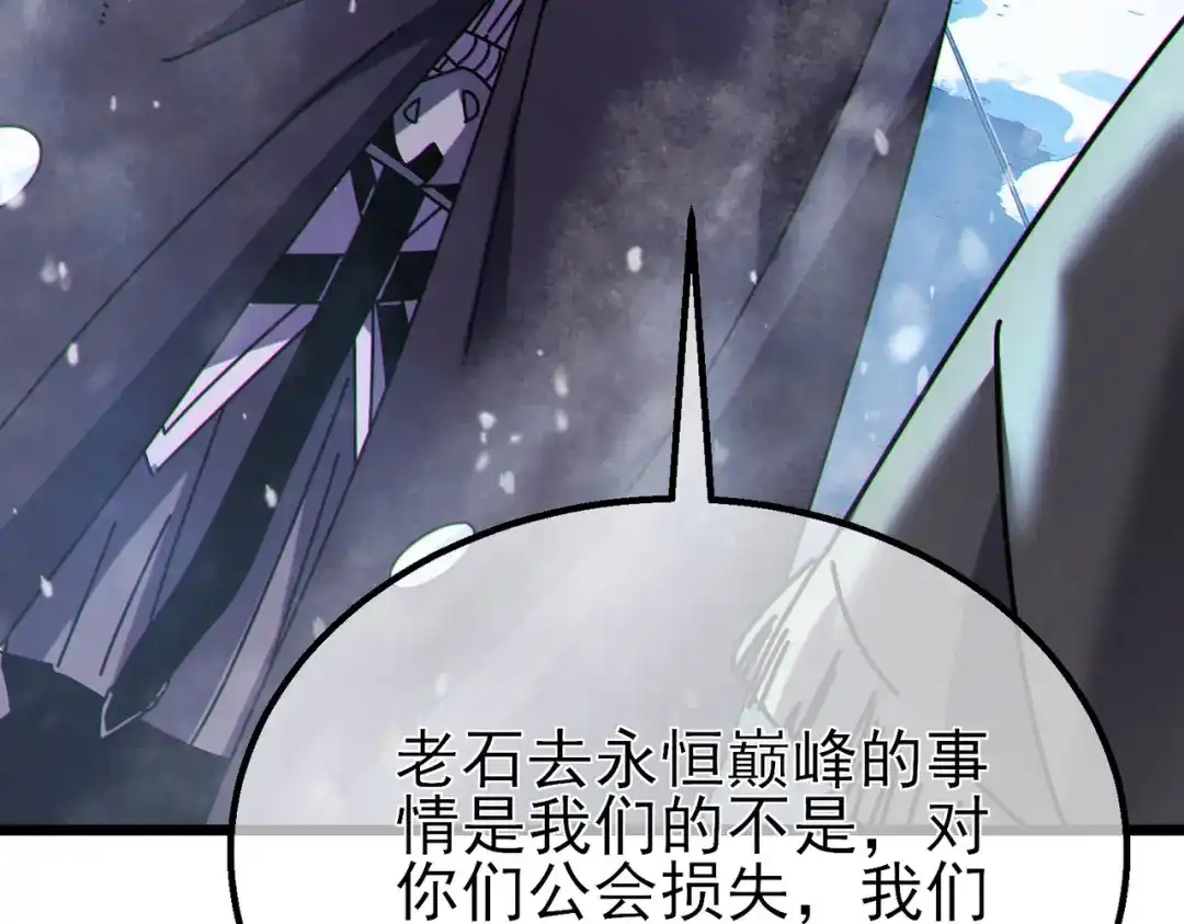 第589页