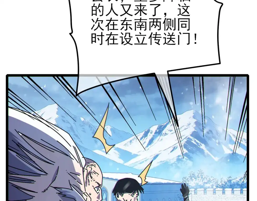 第604页