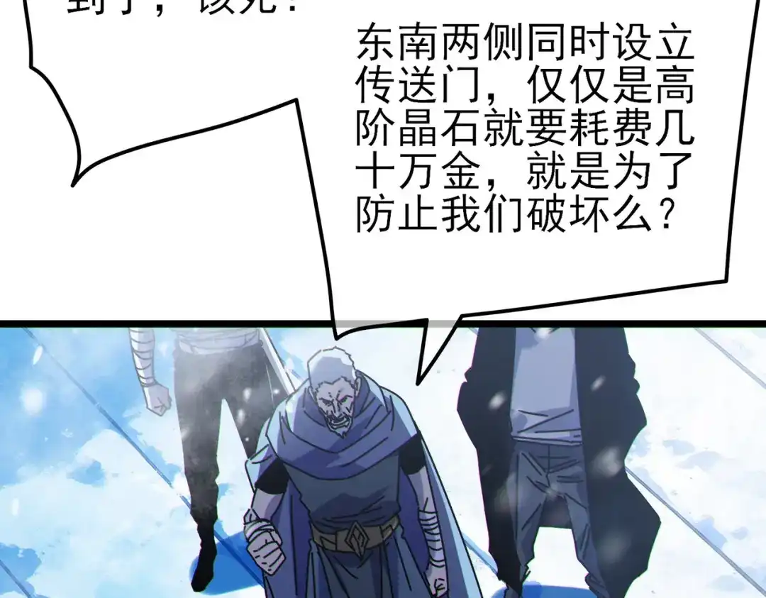 第628页