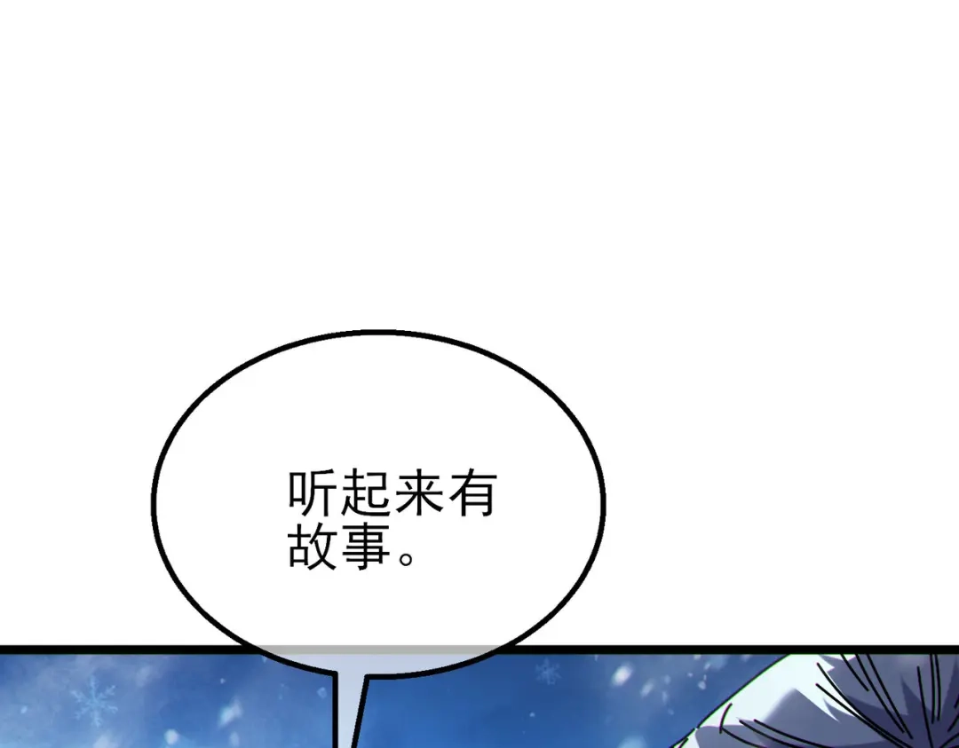 第651页