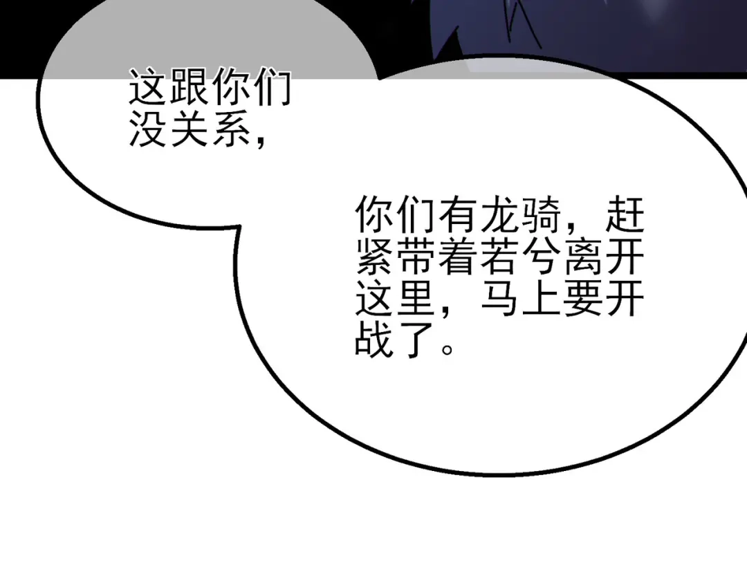 第678页