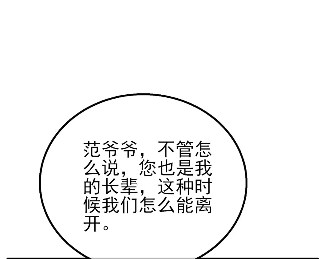 第692页